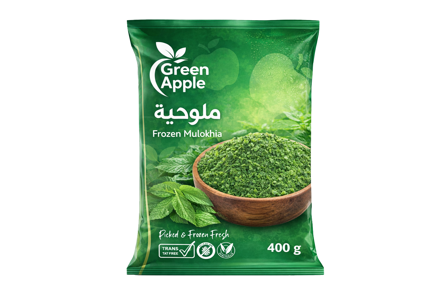 كيس ملوخية جرين أبل