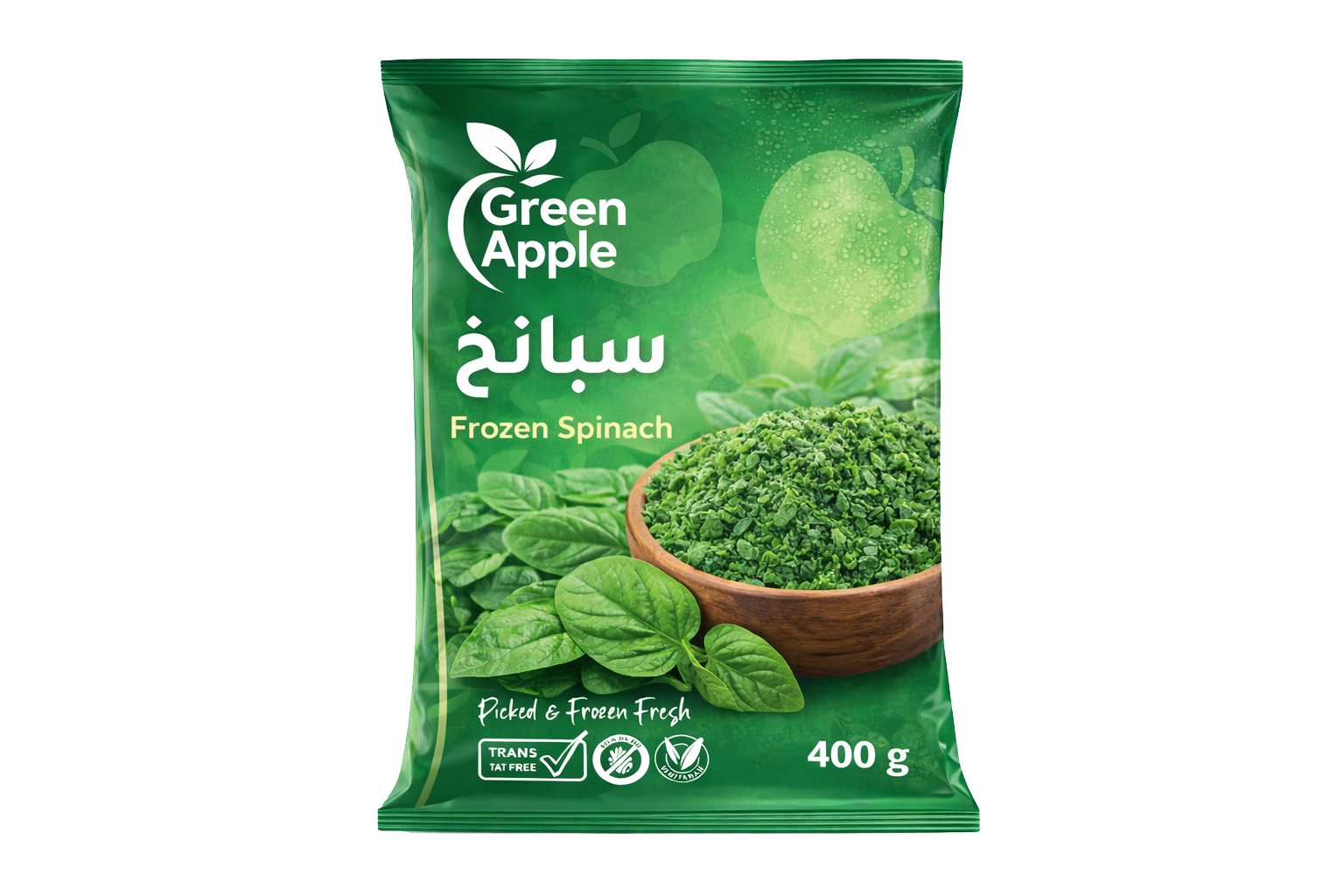 كيس سبانخ جرين أبل