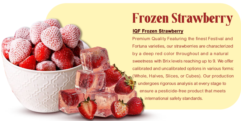 فراولة مجمدة